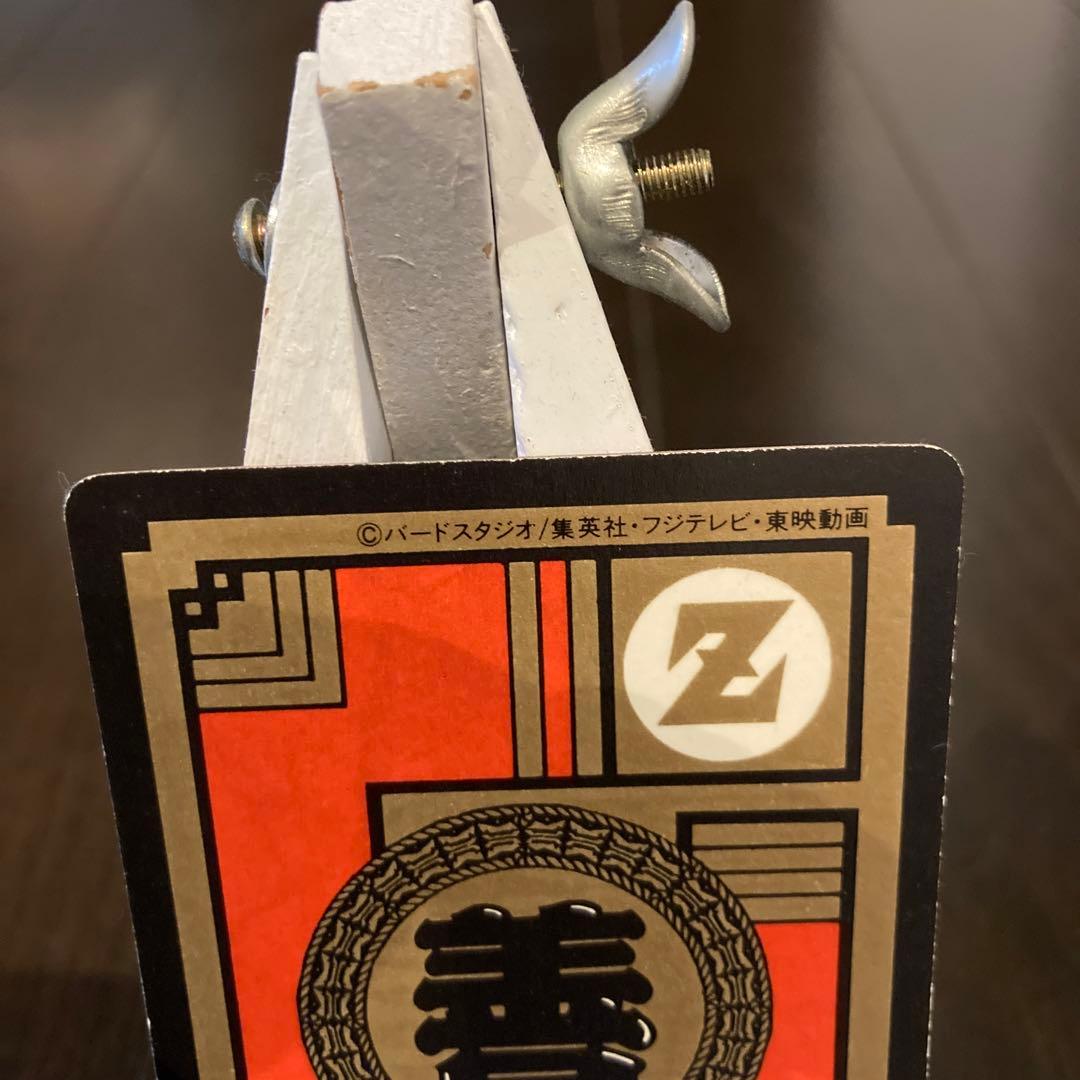 ドラゴンボールZ カードダス 孫悟空 かめはめ波 全力っ！！ 未剥がし