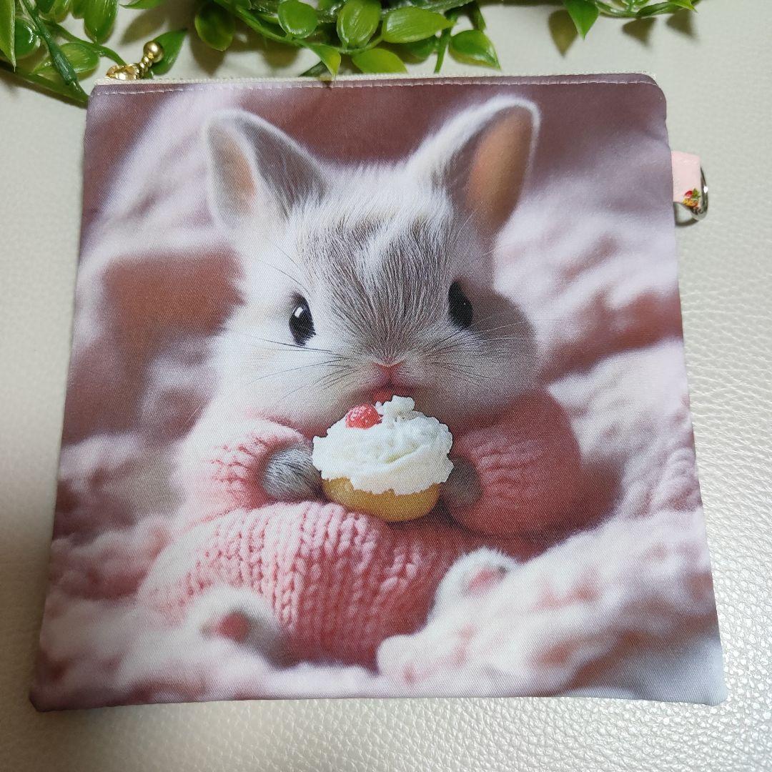 ウサギデザインの布製ポーチ