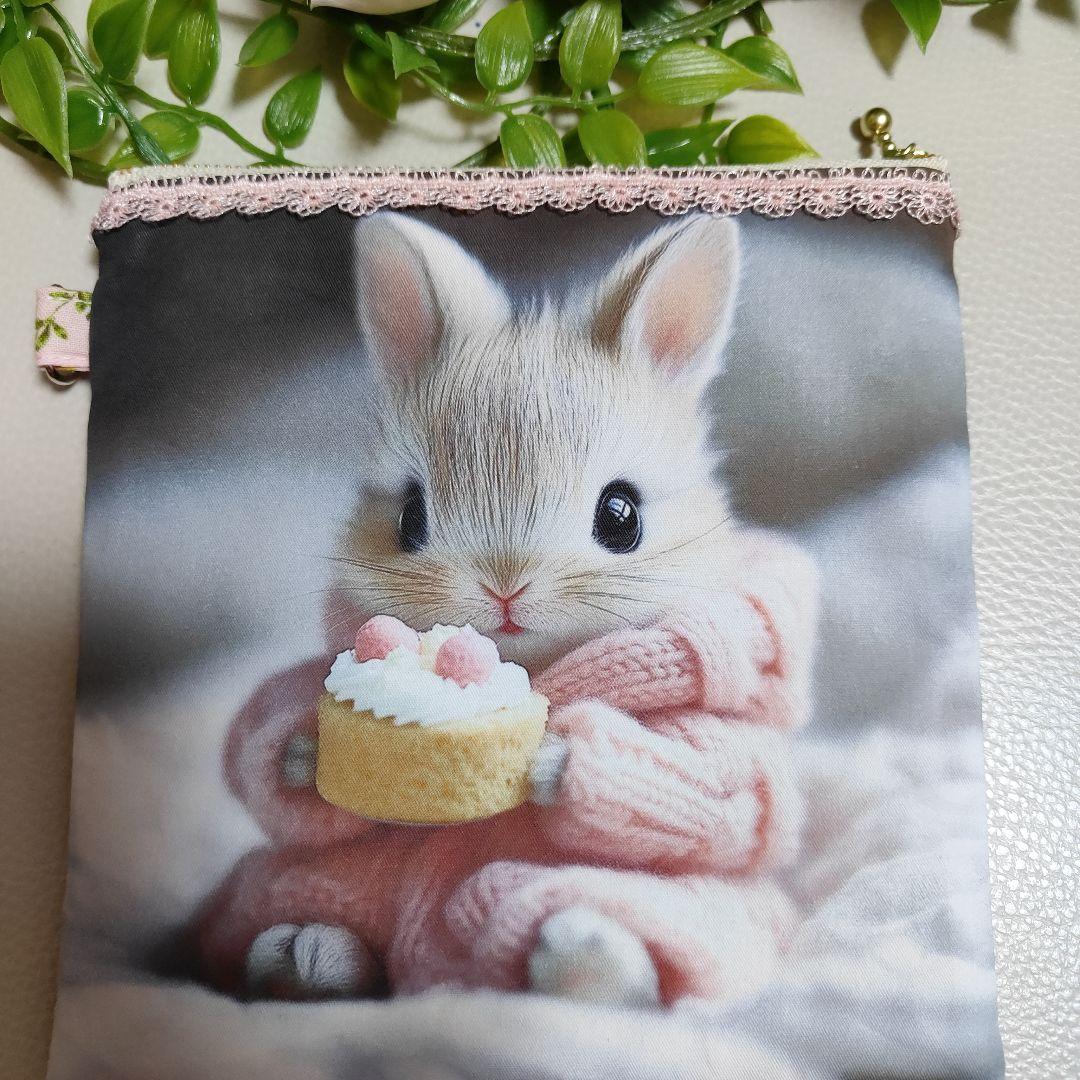 ウサギデザインの布製ポーチ