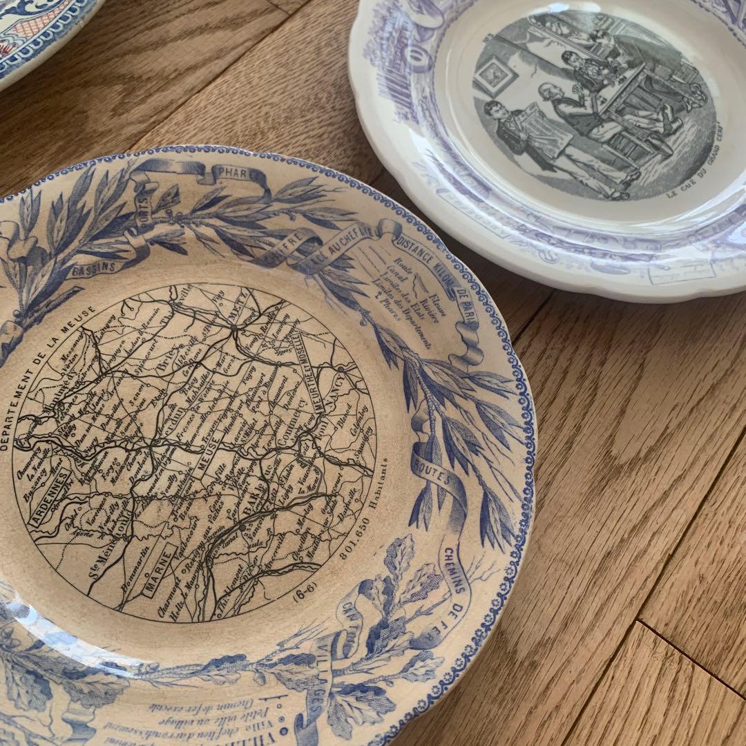 フランス　アンティーク皿　【100〜150年前の物】
