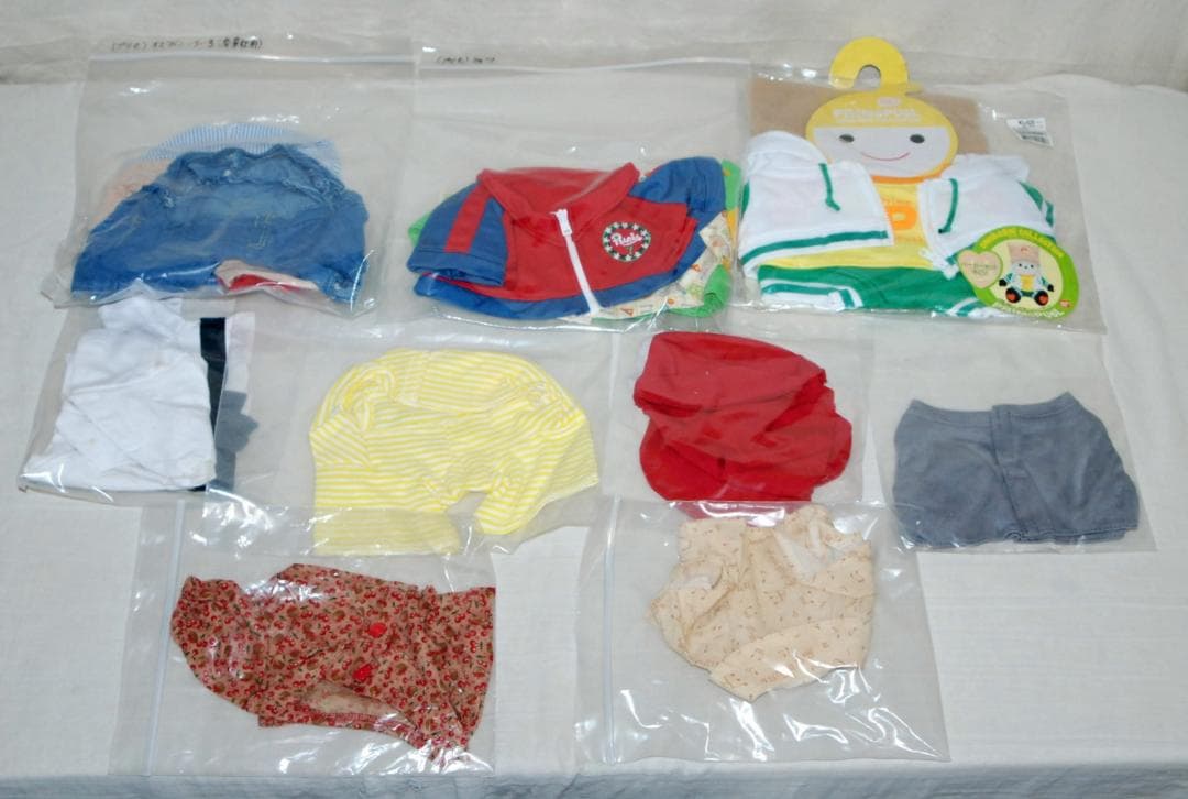 未使用品 バンダイ プリモプエル タイプC 専用洋服付き おしゃべり