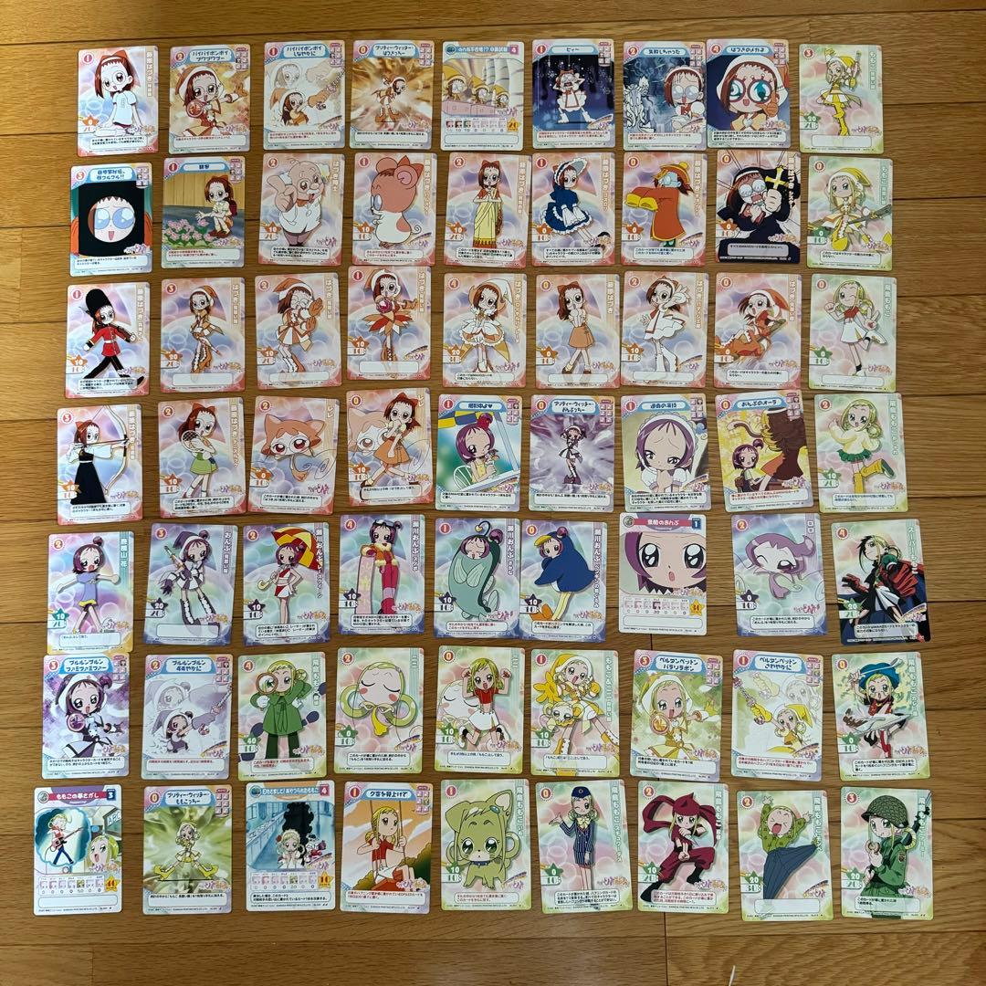 お得！】おジャ魔女どれみ cgc カードセット - メルカリ