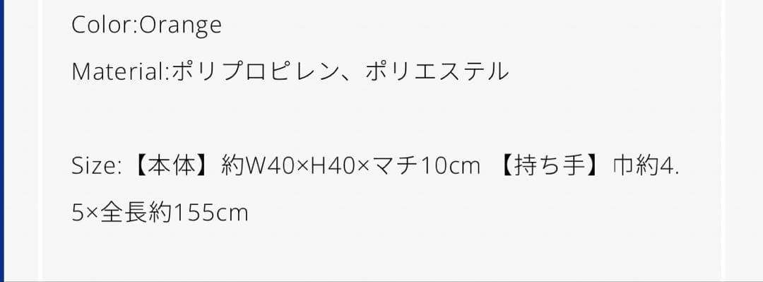 バウンディ新品VAWS限定ロゴトートvaundyグッズlittle punk