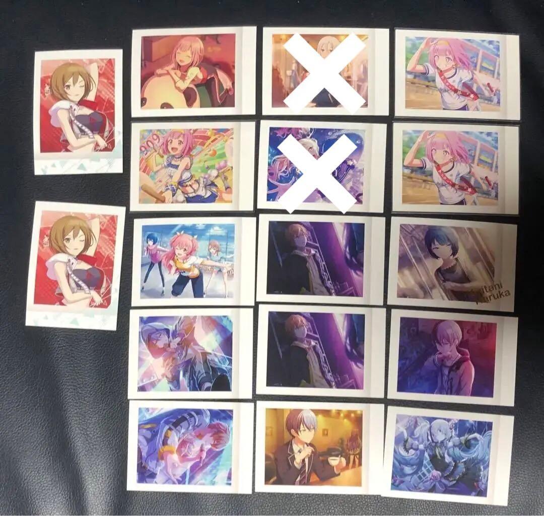 プロセカ まとめ売り バラ売り要相談 - メルカリ