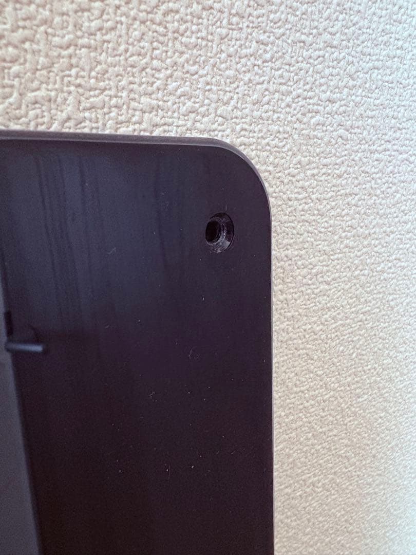 ヴィトラ Vitra ウーテンシロ I ブラック ヴィンテージ 正規品