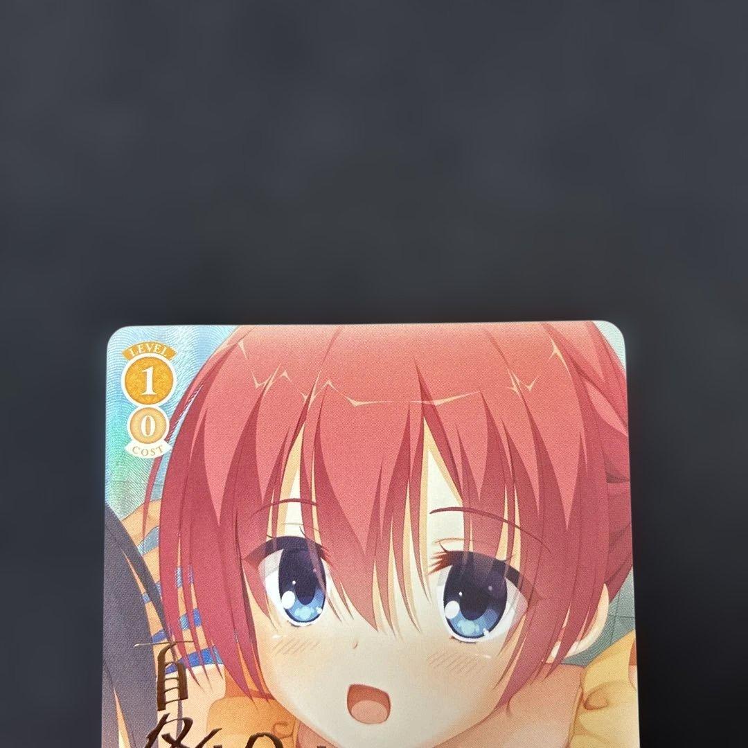 抱きつく千咲PR+