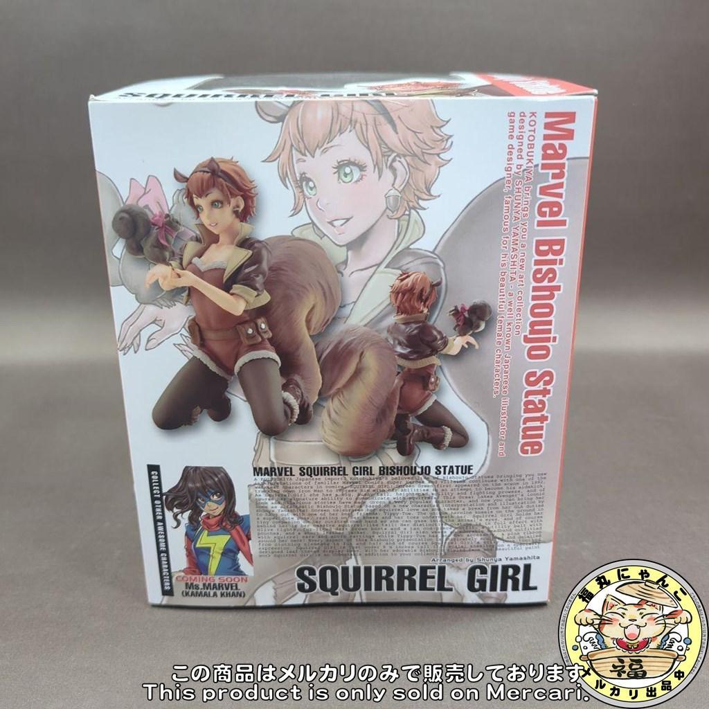 MARVEL美少女 スクイレルガール 1/7 完成品フィギュア - メルカリ