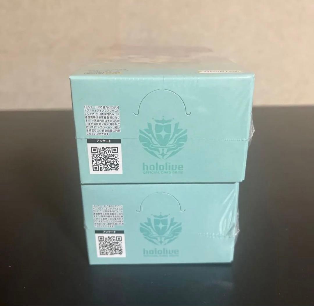 アヤカシヴァーミリオン ホロライブカードゲーム 2BOX