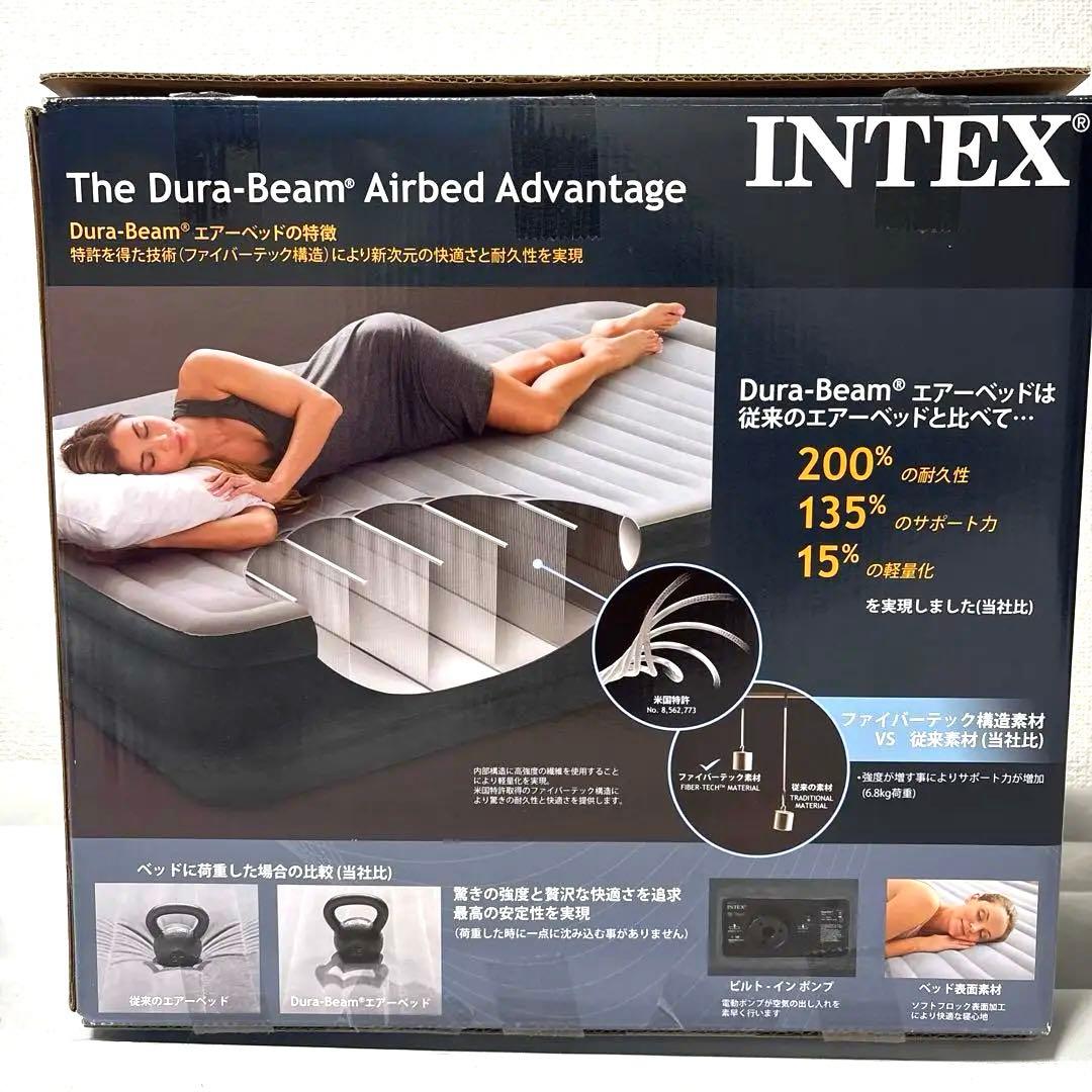 INTEX インテックス エアーベッド ダブル 電動ポンプ内蔵