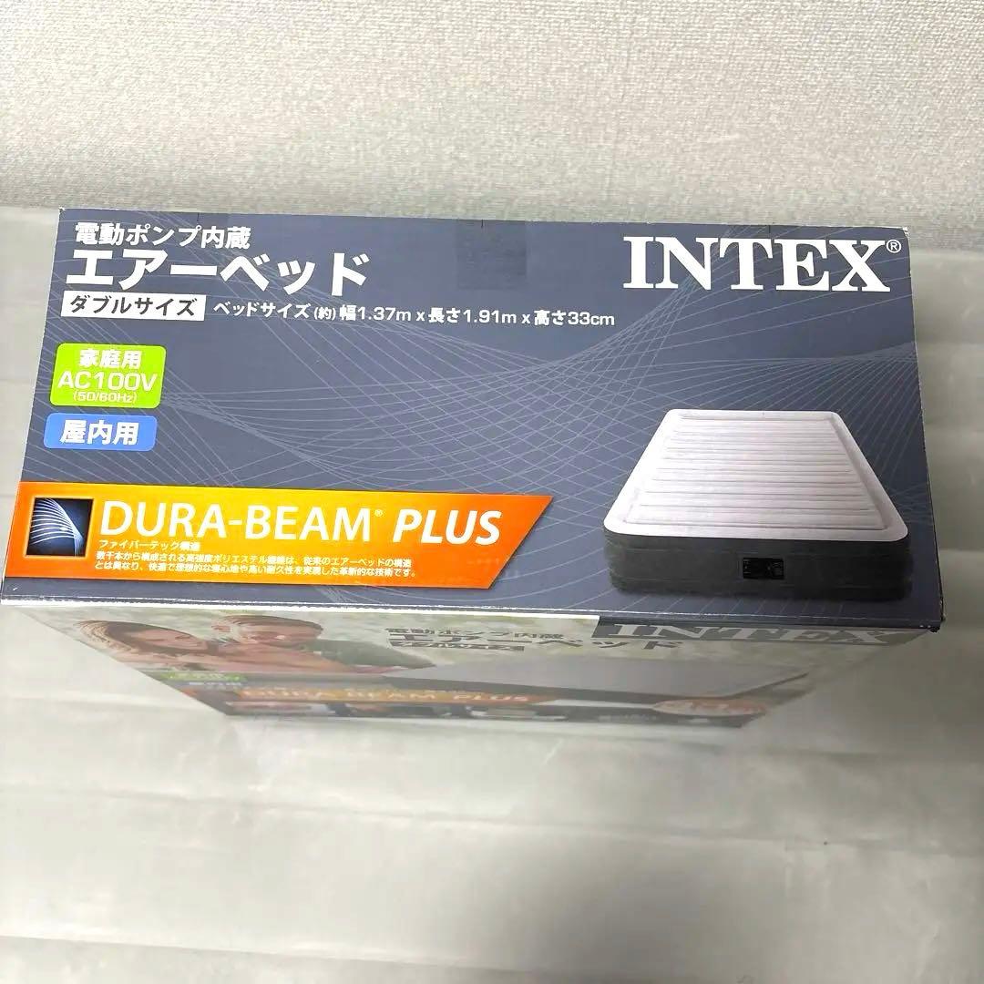 INTEX インテックス エアーベッド ダブル 電動ポンプ内蔵