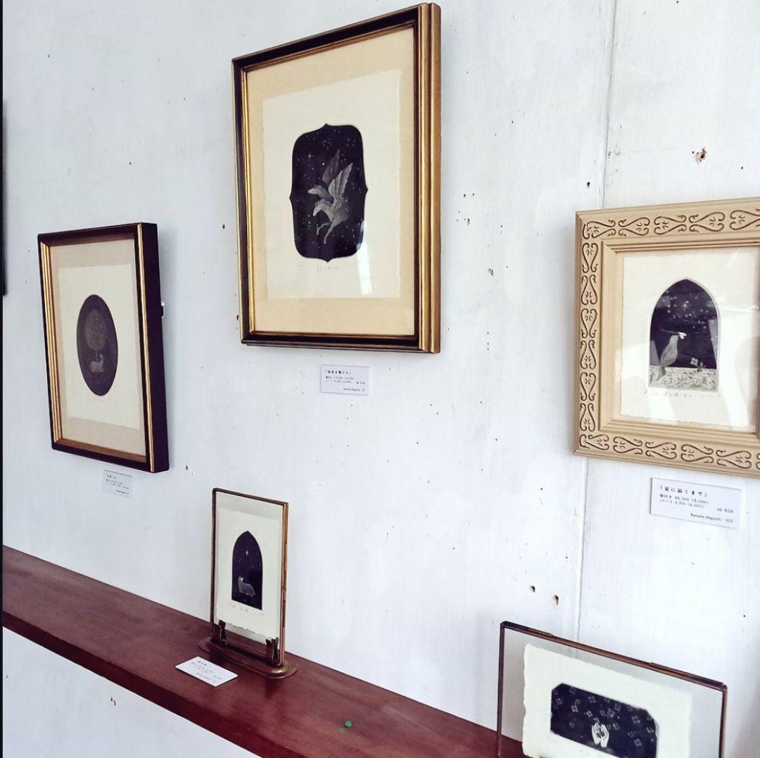 出口春菜　銅版画「星空を翔ける」　ペガサス　馬　アート　イラスト　額　インテリア