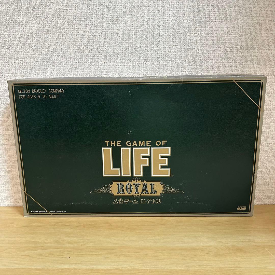 ボードゲームまとめ売り 人生ゲーム 人狼 ウミガメのスープ キャット