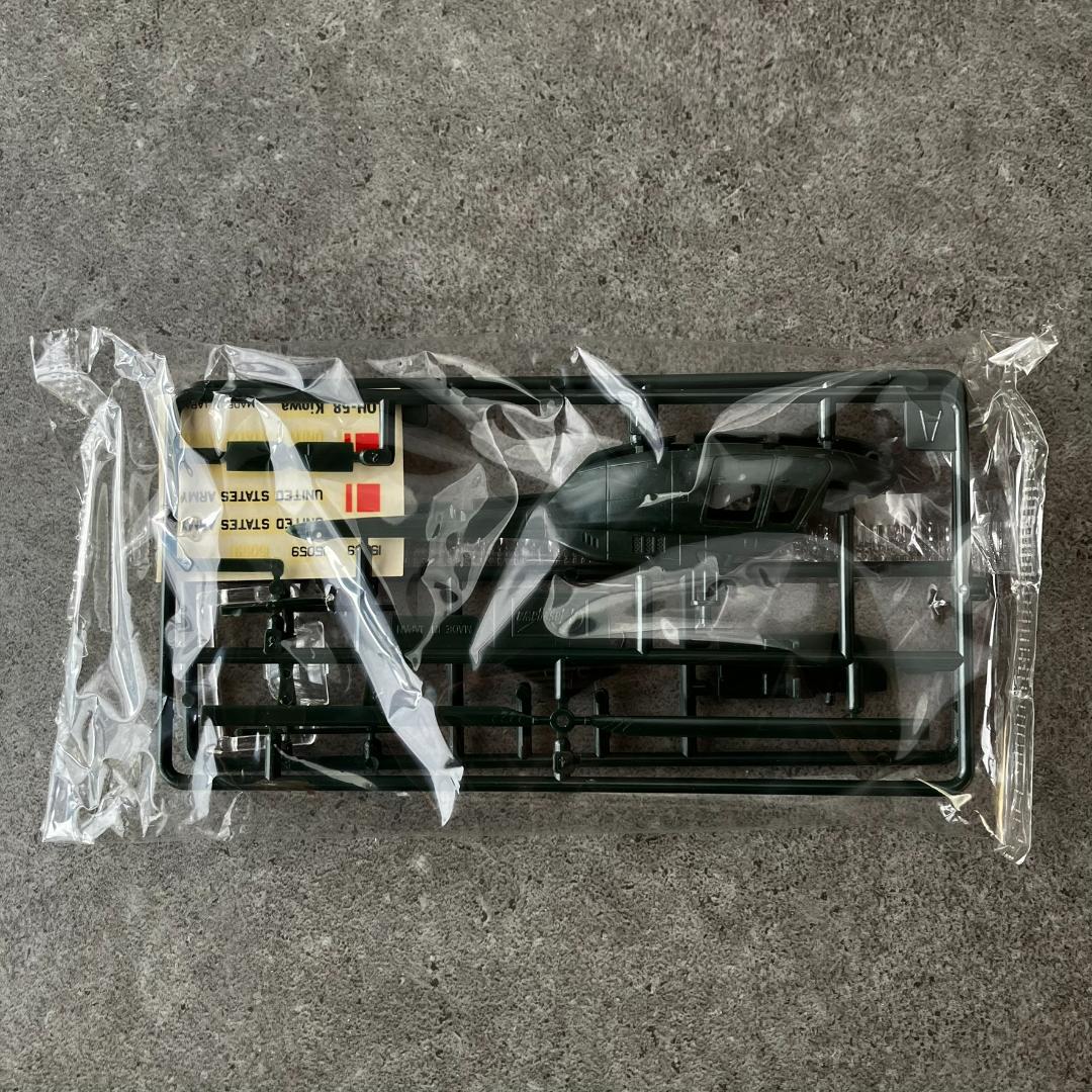 ハセガワ レトロ 大戦機ヘリコプター4点セット 三菱A6M5零戦52型