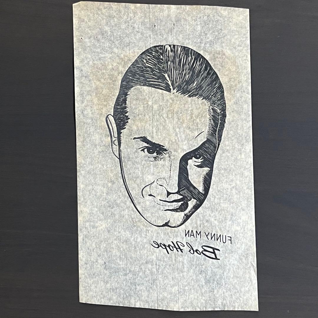 40s 50s ビンテージ アイロンプリント 転写紙 ハリウッドスター 18枚