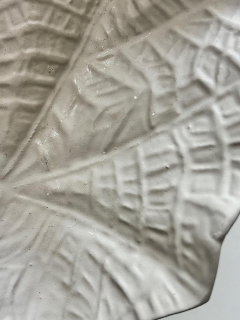 BoConcept 小物入れ / Velvet leaf / 彫刻