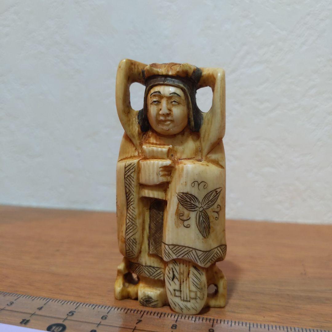 時代提げ物 七福神根付 天然素材 在銘【弁才天】高さ約7.4cm 重さ約56ｇ