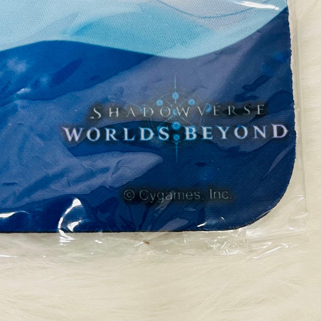 新品未開封 シャドウバースエボルヴ ドライツェーン ホーム背景 ラバー