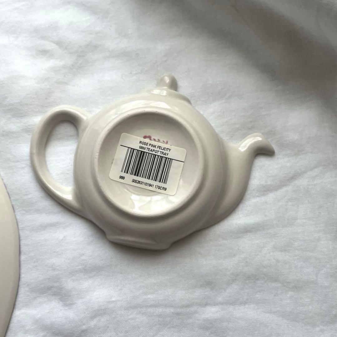 バーレイ ピンクフェリシティ ティーポットトレイ ピンクキャリコ
