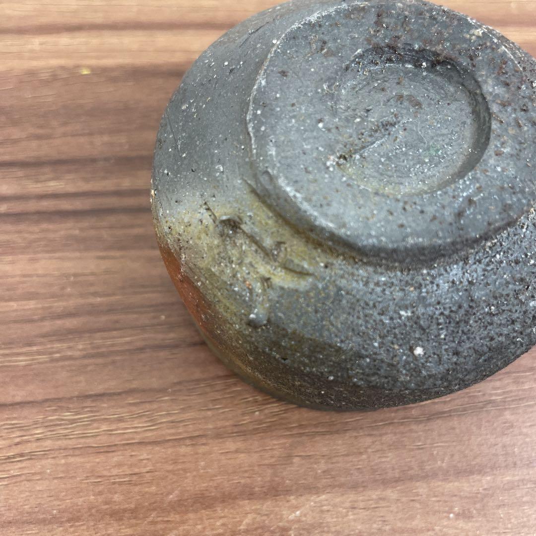 骨董品】備前焼 清杯 ぐい呑 (No.16)