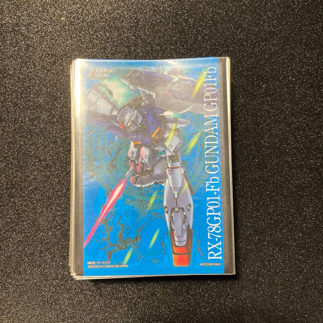 ガンダムウォー スリーブ ガンダム試作1号機フルバーニアンGP01Fb