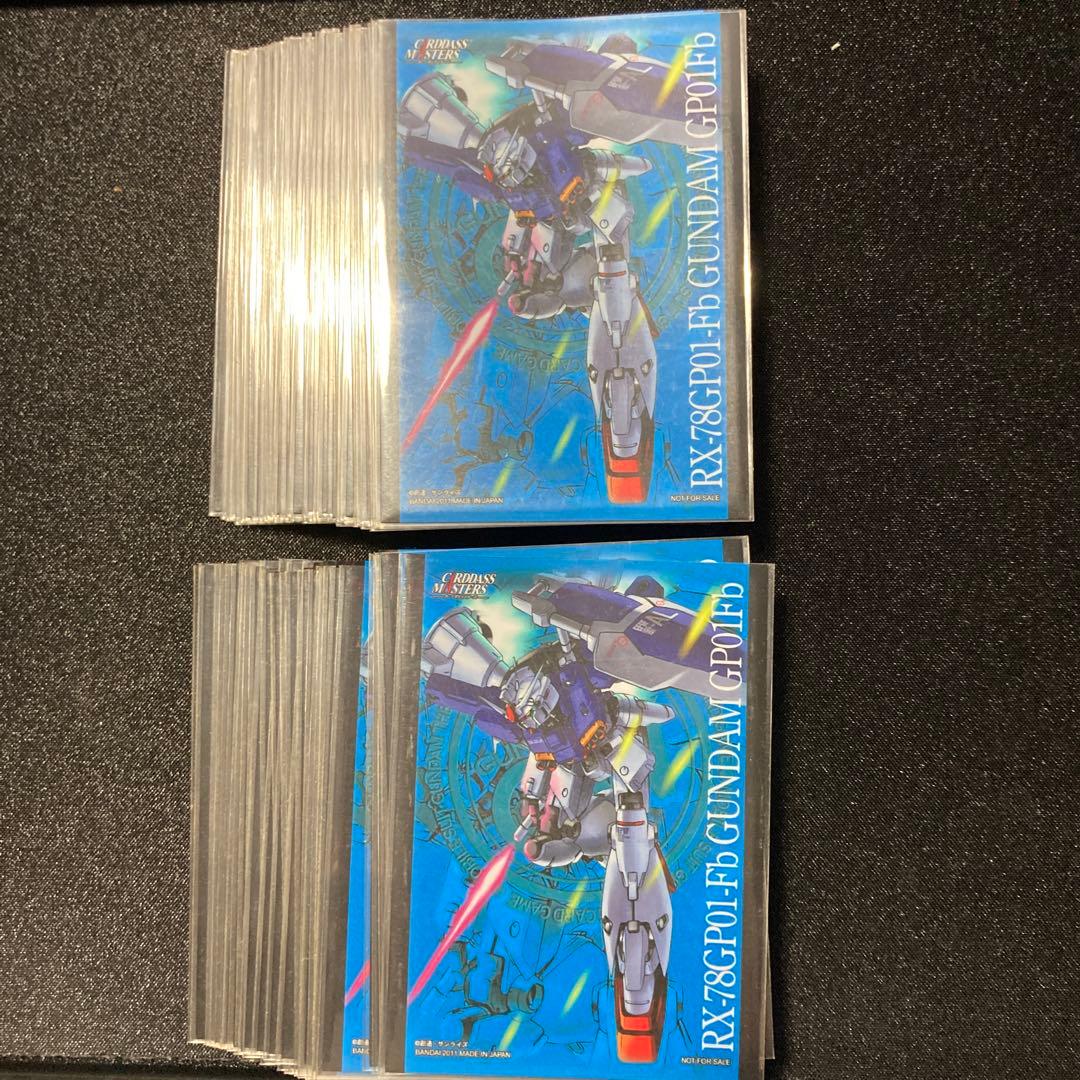 ガンダムウォー スリーブ ガンダム試作1号機フルバーニアンGP01Fb