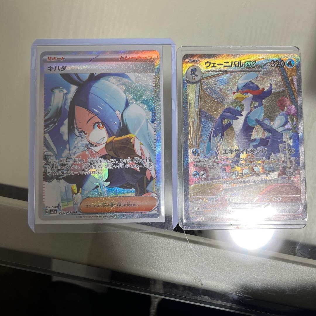 アベンジャーズ Karen Gillan 直筆サインカード ネビュラ 49枚限定