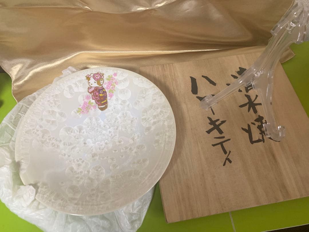送料込　清水焼 京都舞妓キティお皿　限定　100枚生産　サンリオ　ハローキティ