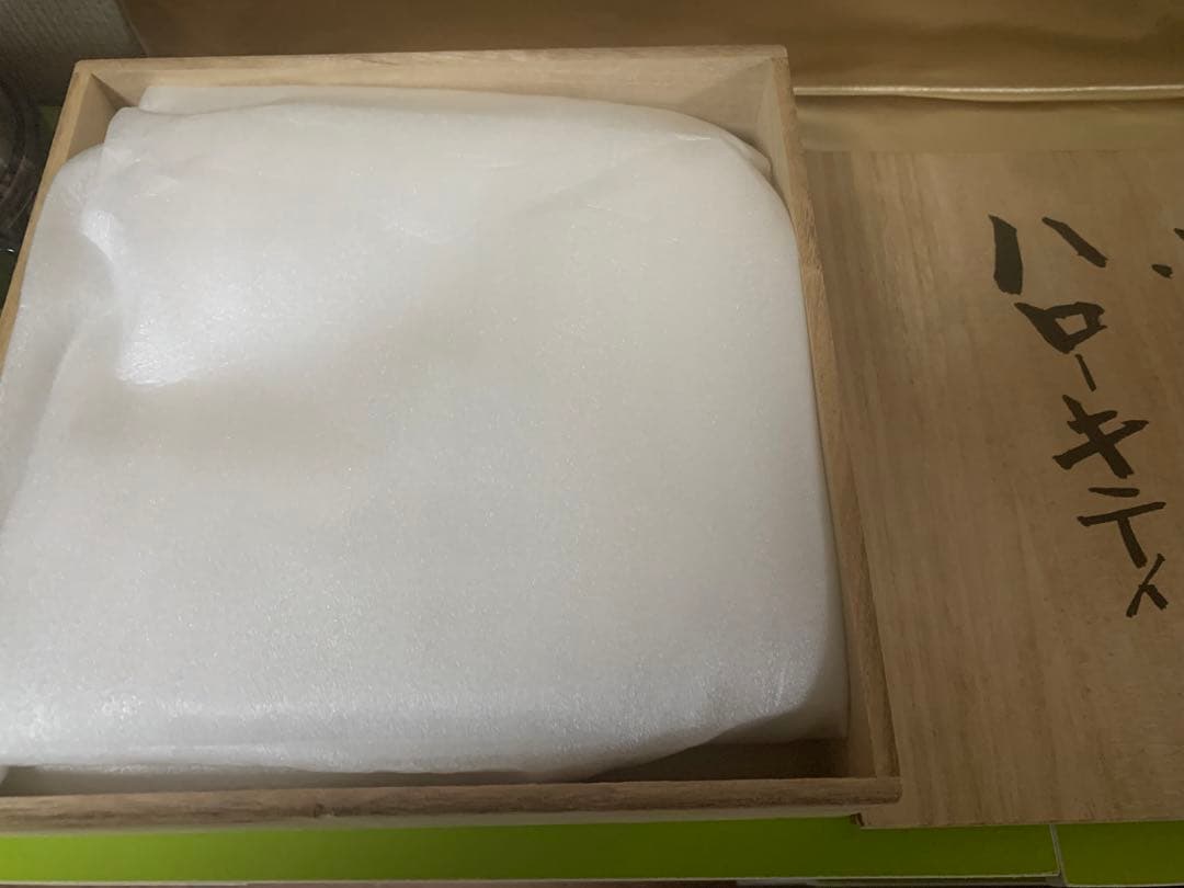 送料込　清水焼 京都舞妓キティお皿　限定　100枚生産　サンリオ　ハローキティ