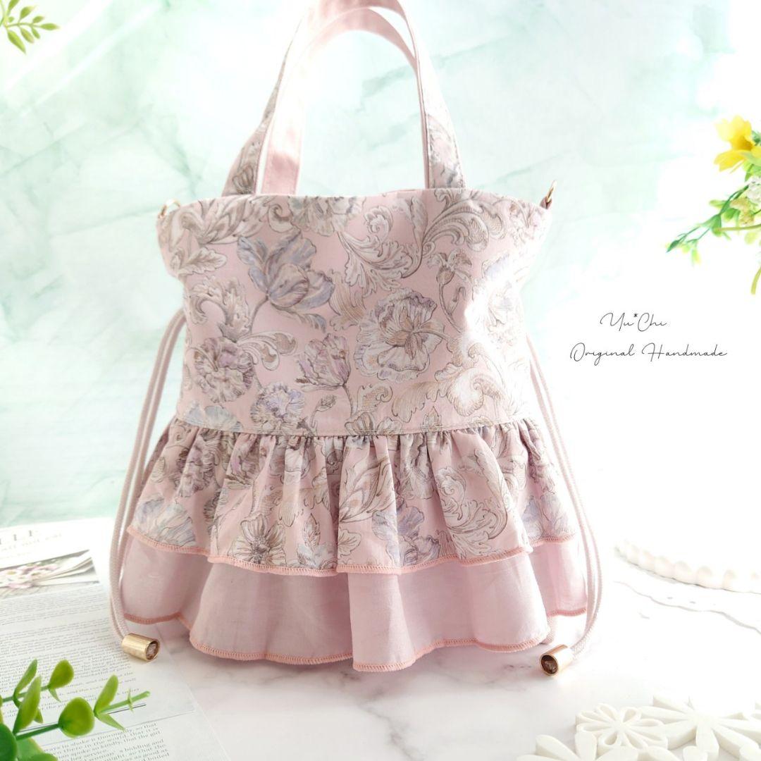 さるいぬきじ様✩.*˚おまとめ