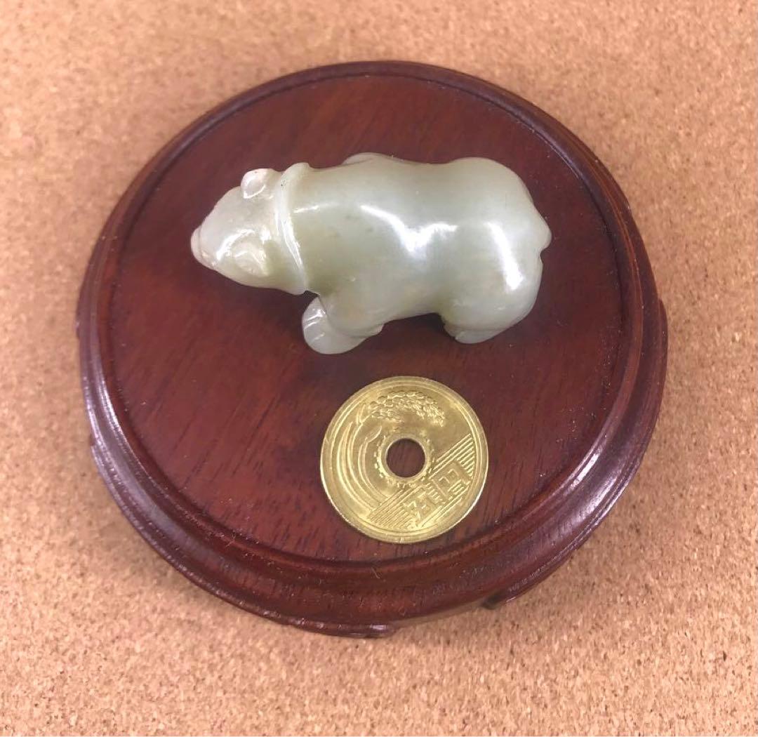 古玉石　《熊》置物 整理番号：AT133