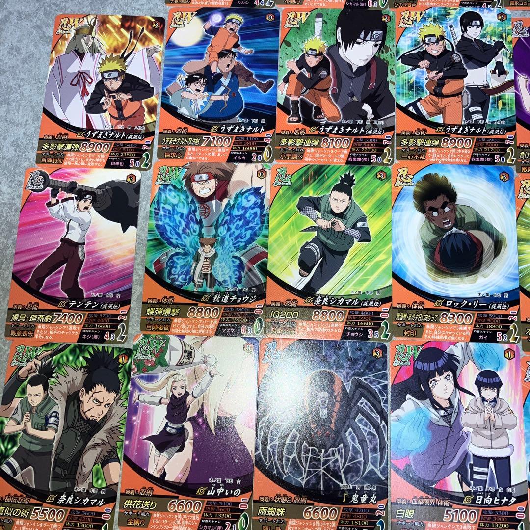 NARUTO ナルト ナルティメットフォーメーション大量 - メルカリ