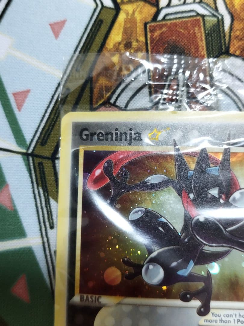 25thプロモ 英語 ゲッコウガ Greninja ゴールドスター 未開封 - メルカリ