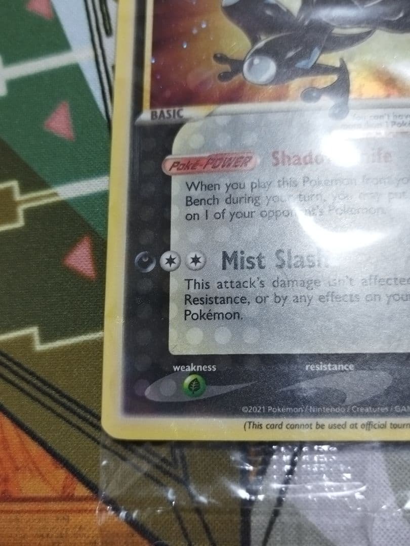 25thプロモ 英語 ゲッコウガ Greninja ゴールドスター 未開封 - メルカリ