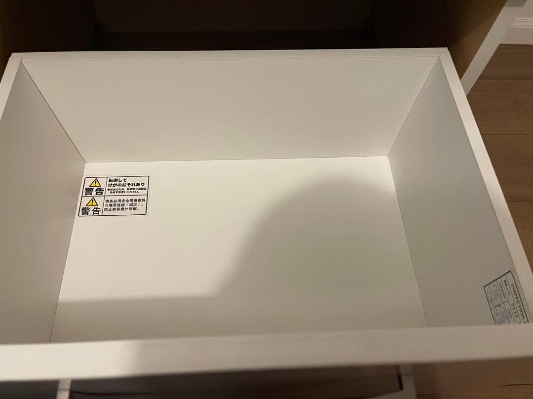 ニトリ　レンジボード　コパン　60RB ホワイト