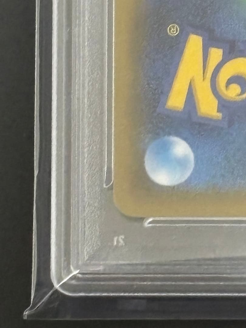 トウホクのピカチュウ PROMO SM-Pプロモカード 088/SM-P