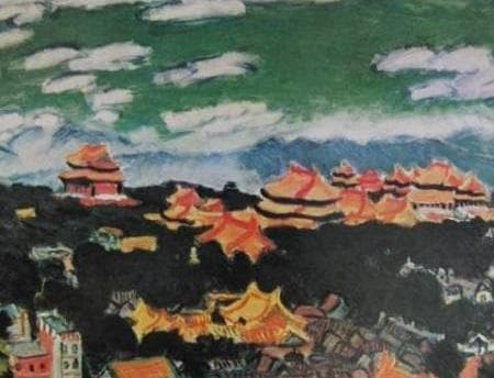 梅原龍三郎、【紫禁城】、希少な大判額装用画集より、美品、日本人画家