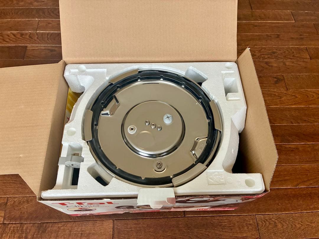 《新品》ティファール 圧力鍋 クリプソ プルミエ4.5L IH対応 T-fal