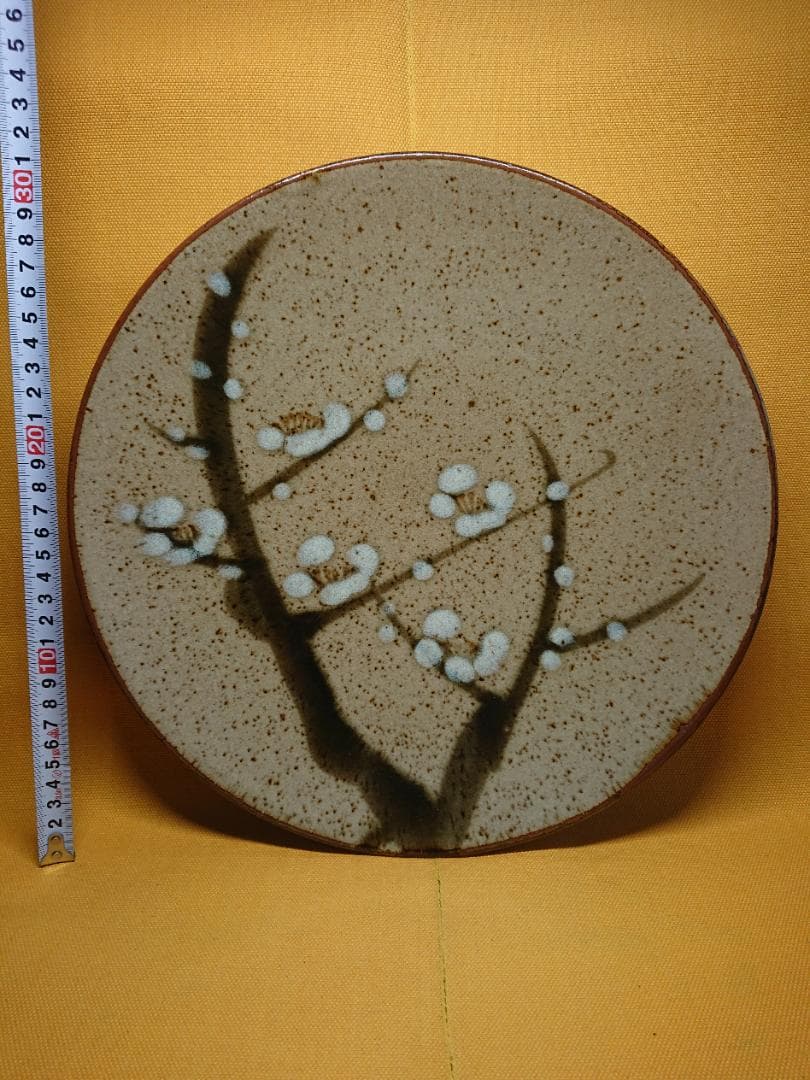 飾皿　大皿　丸皿　梅文　鉄釉　置物　インテリア　工芸品　美術品　A2512