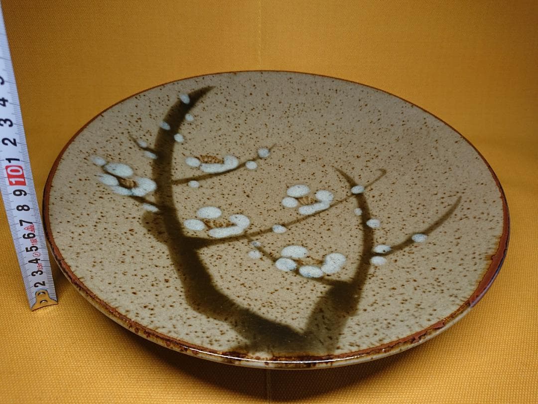飾皿　大皿　丸皿　梅文　鉄釉　置物　インテリア　工芸品　美術品　A2512