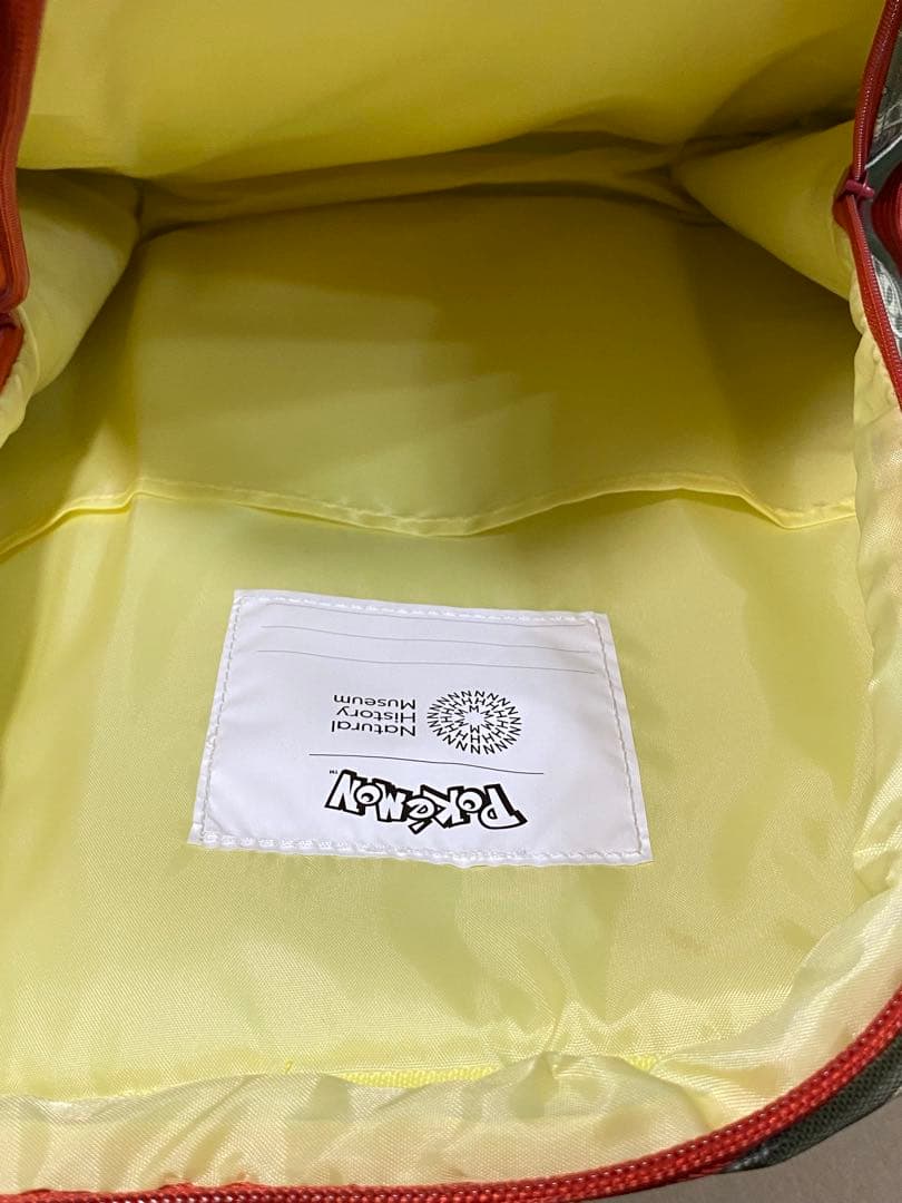 ポケモン ロンドン自然史博物館 ウツボット バックパック リュック