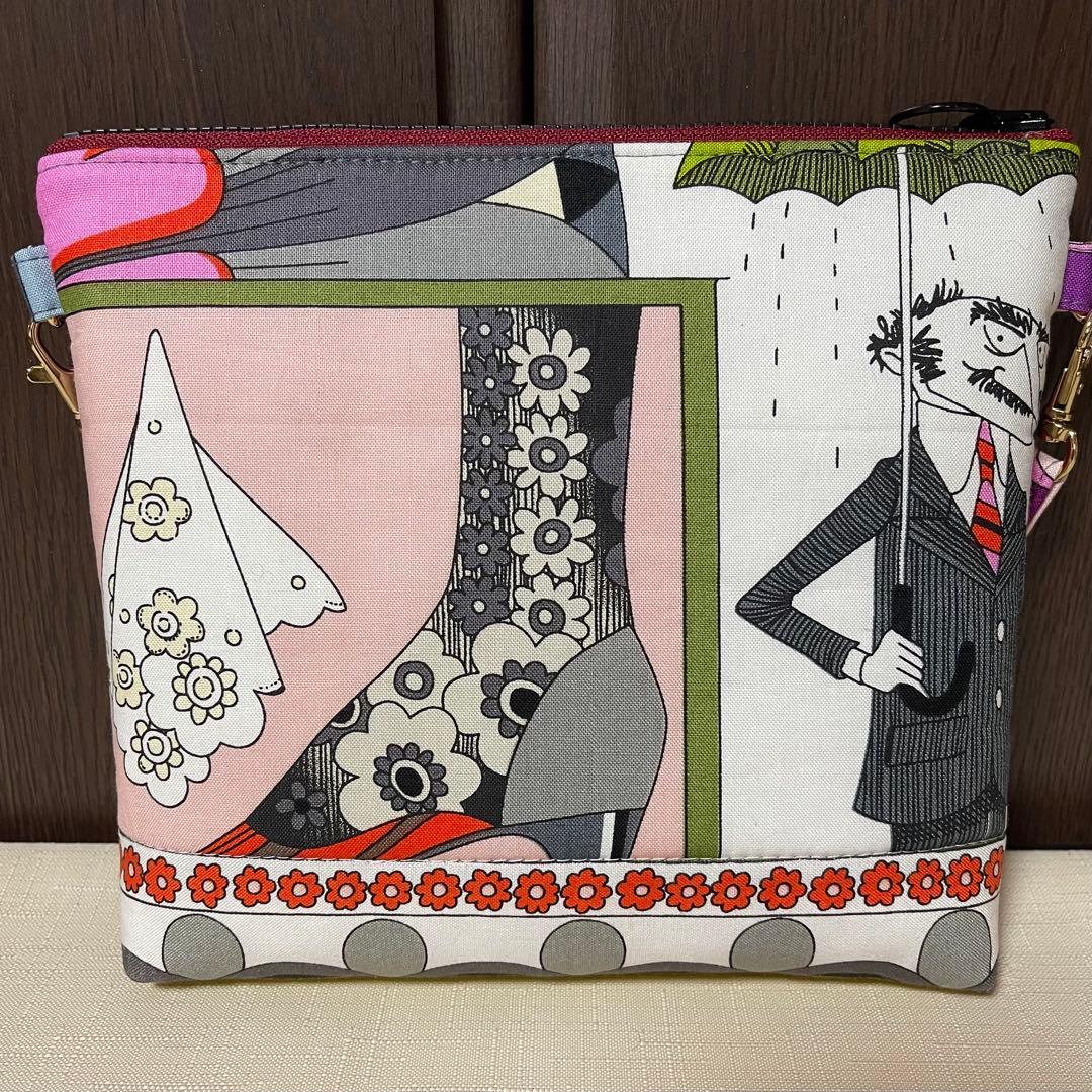 20ファスナーフラットポーチハンドメイド 20ファスナーポーチ②