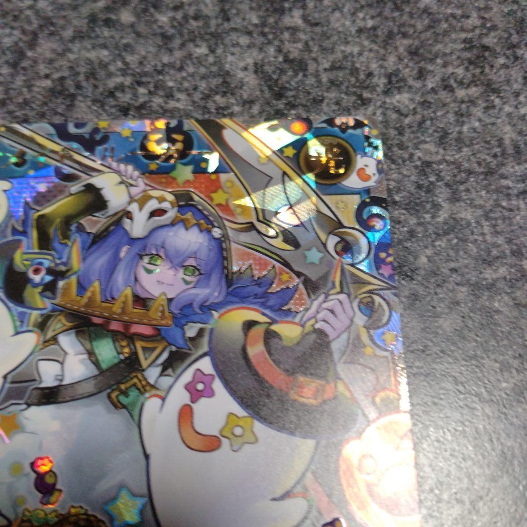 ネクメイド・ルーカー オーバーラッシュ イラスト違い - メルカリ