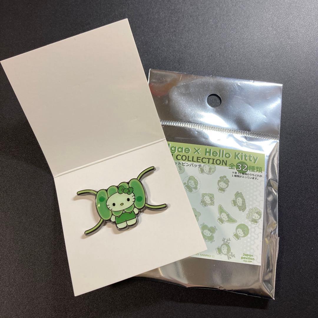 大阪・関西万博 日本館限定 キティ 藻類 シークレットピンバッジ