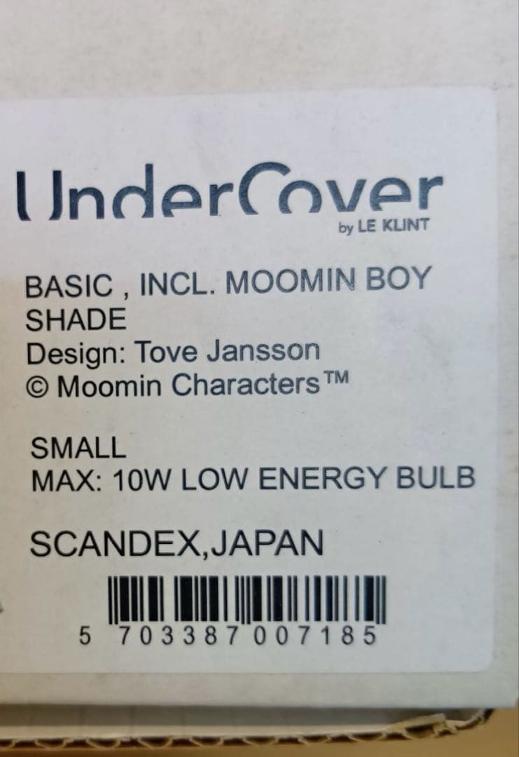 Moomin シーリングライト