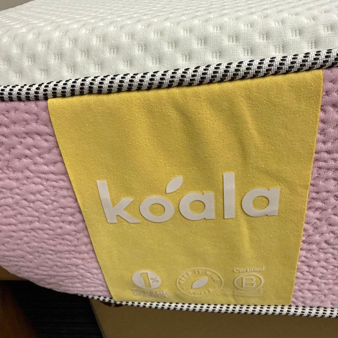 【全国送料無料】コアラBASIC MK-7 シュガーピンクS✨数量限定モデル✨