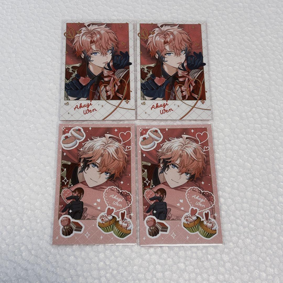 赤城ウェン バレンタイン チェキ カード Melty Valentine - メルカリ