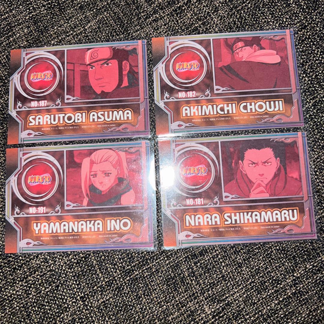 ナルトエッチングカードNo181.182.187.191 - メルカリ