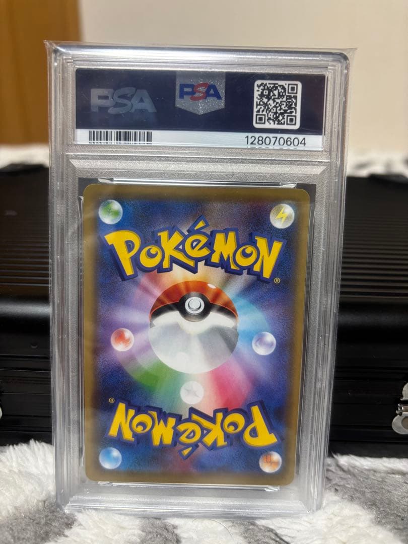 フーパEX THE BEST OF XY 058/171