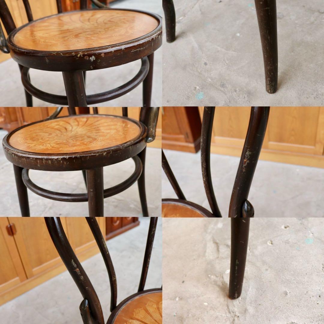 GMHS594F○AIDEC / アイデック ダイニングチェア 椅子 ベントウッ