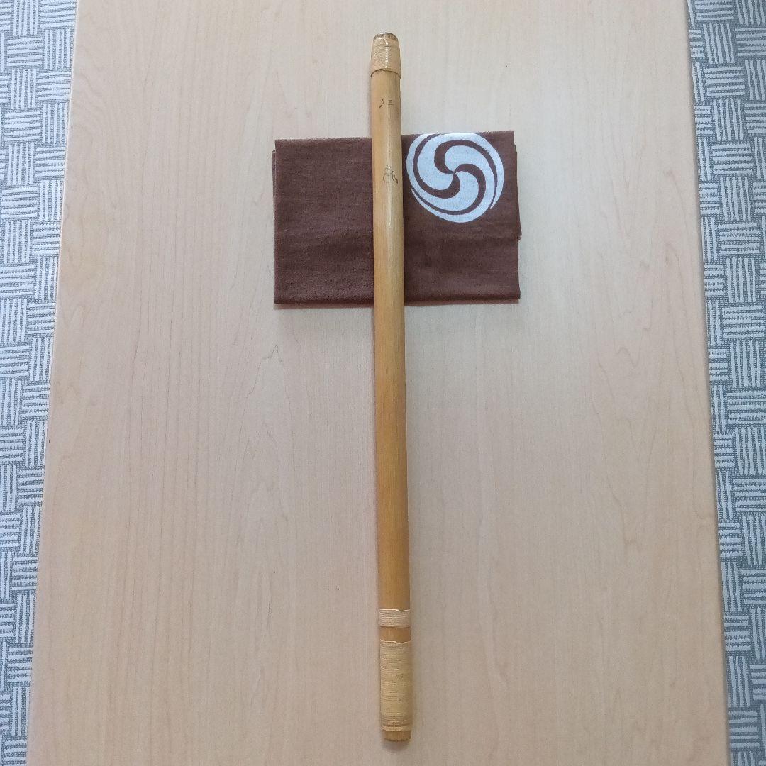 《Yukinesi》♪唄用♪ドレミ用・三本調子篠笛②（Ｇ調）